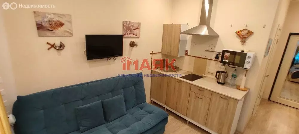 Квартира-студия: Анапа, Пионерский проспект, 104В (19.6 м) - Фото 0