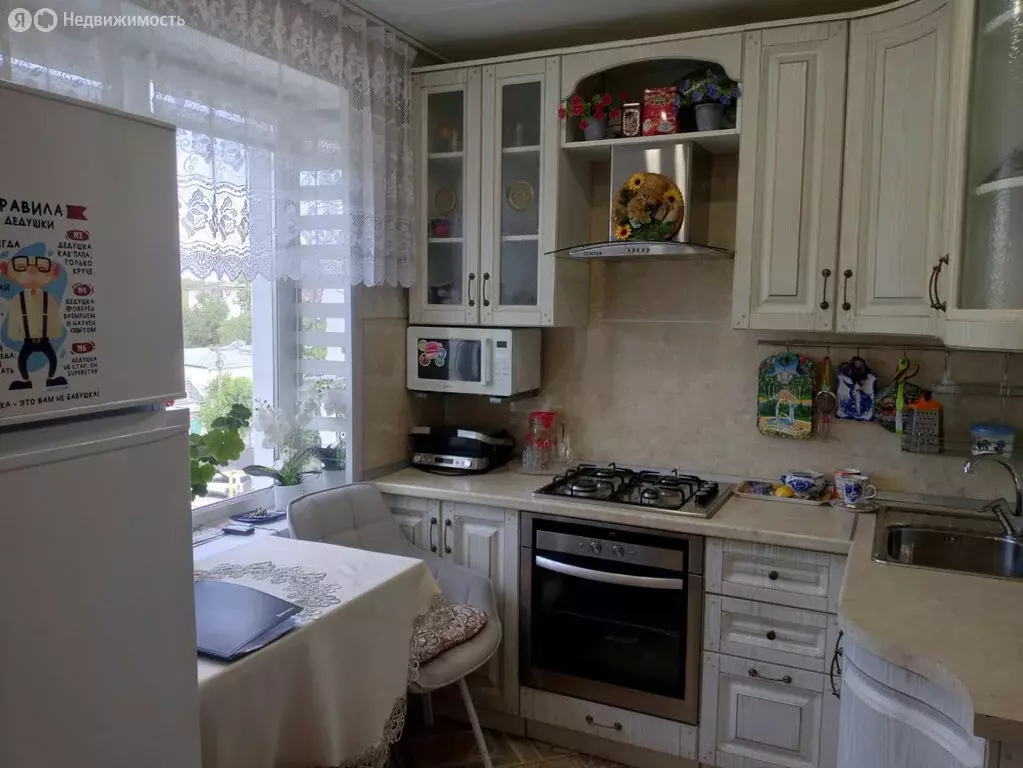 2-комнатная квартира: Ейск, Первомайская улица, 191 (48.5 м) - Фото 1