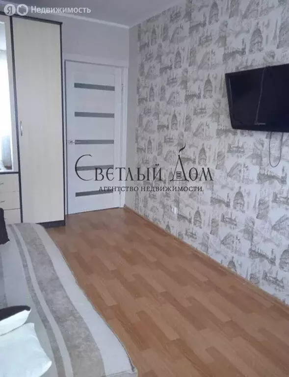 1-комнатная квартира: Чернушка, Новосельская улица, 10 (29.6 м) - Фото 1