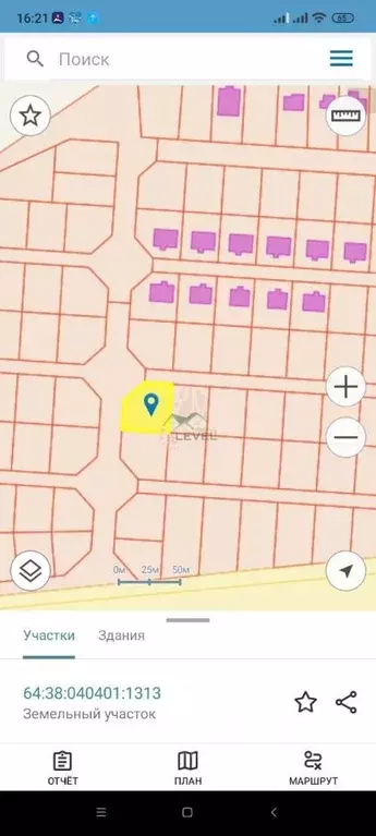 Участок в Саратовская область, Энгельсский район, Новопушкинское ... - Фото 2