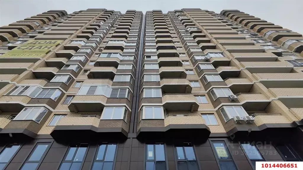 1-к кв. Краснодарский край, Краснодар Черкасская ул. (43.0 м) - Фото 1