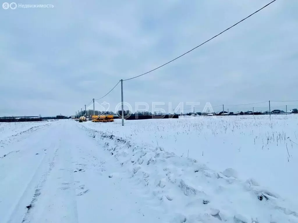 Участок в Тюменский район, деревня Марай (13.73 м) - Фото 1