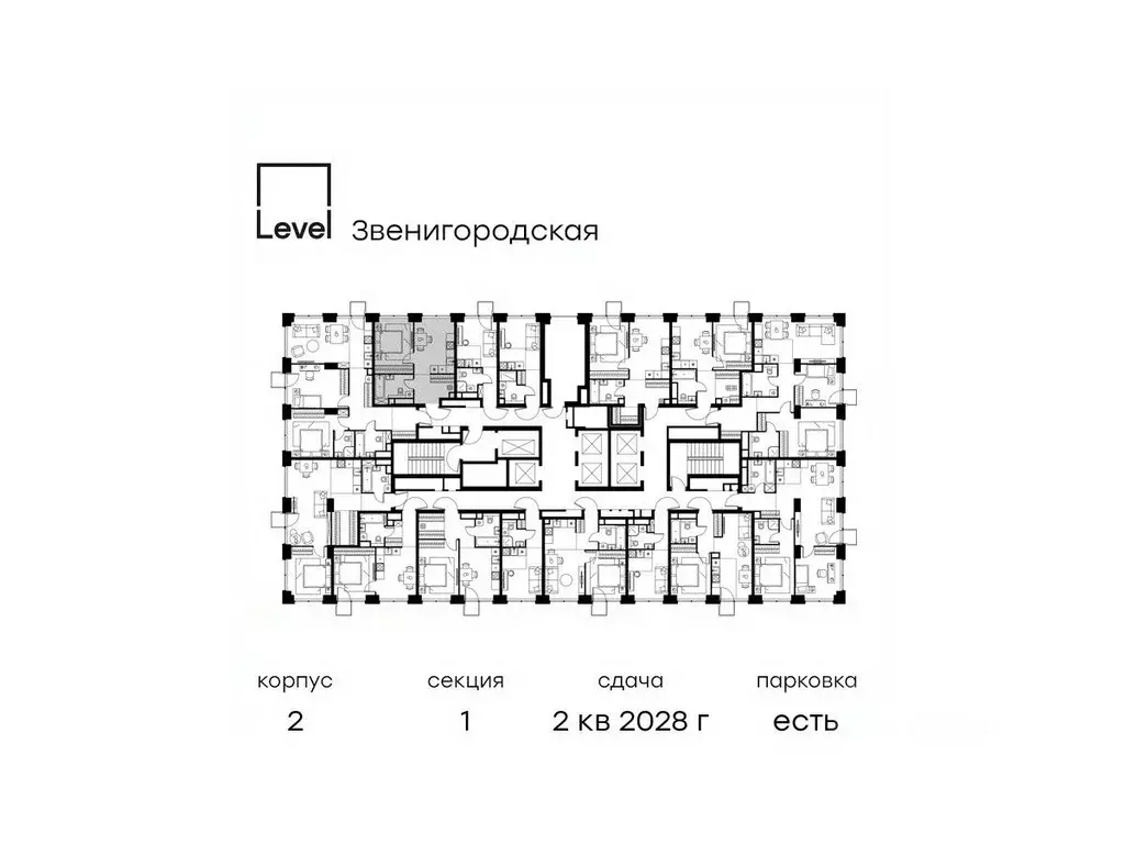 1-к кв. Москва Левел Звенигородская жилой комплекс (35.7 м) - Фото 1