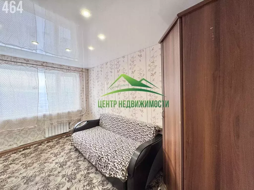 Комната, 12.5 м - Фото 1