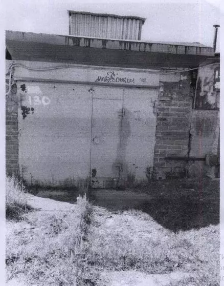 Гараж в Коми, Сыктывкар ул. Морозова, 160/3 (17 м) - Фото 1
