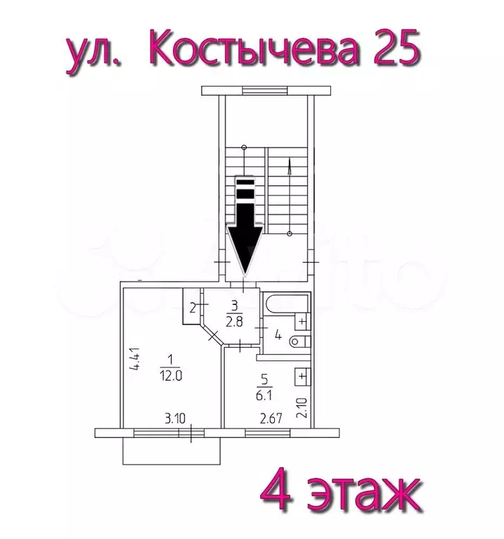 1-к. квартира, 24,5 м, 4/5 эт. - Фото 0