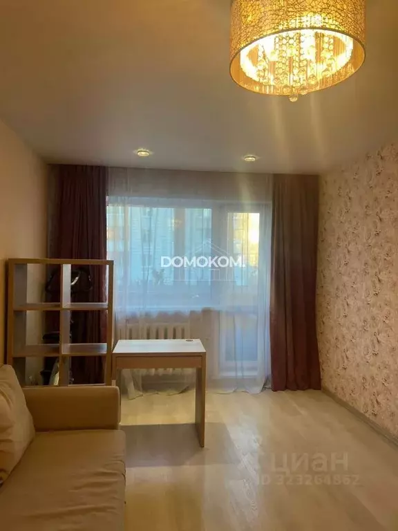 1-к кв. Свердловская область, Екатеринбург ул. Сурикова, 24 (30.2 м) - Фото 1