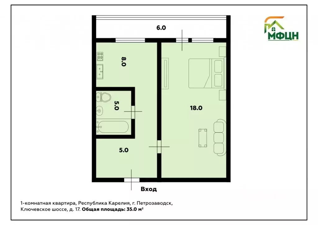 1-к кв. карелия, петрозаводск ключевское ш, 17 (35.3 м) - Фото 1