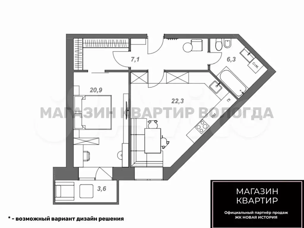 1-к. квартира, 60,1 м, 2/5 эт. - Фото 1