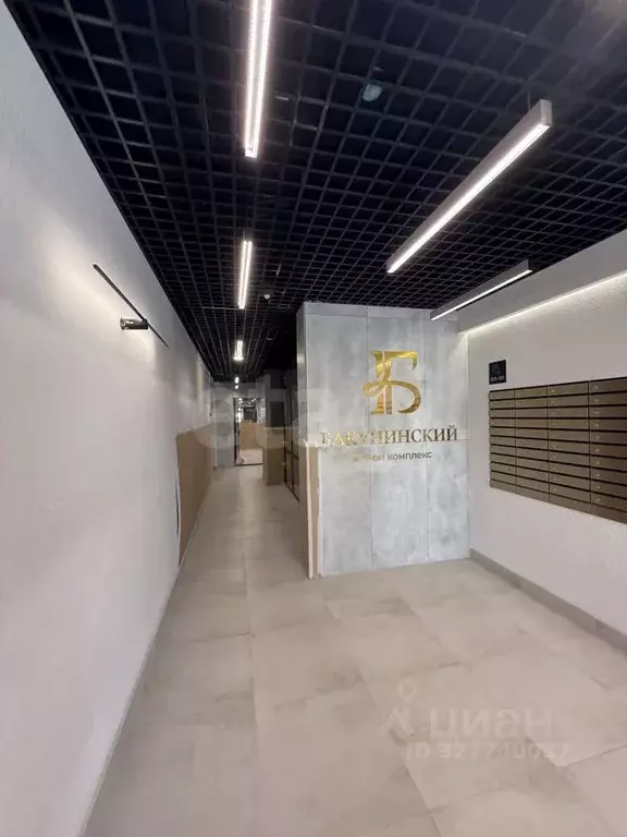 1-к кв. Крым, Ялта проезд Бакунинский, 13 (37.0 м) - Фото 1