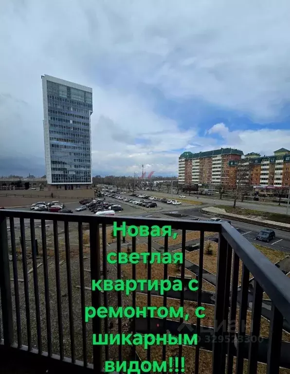 2-к кв. Хакасия, Абакан просп. Дружбы Народов, 41к1 (64.0 м) - Фото 1