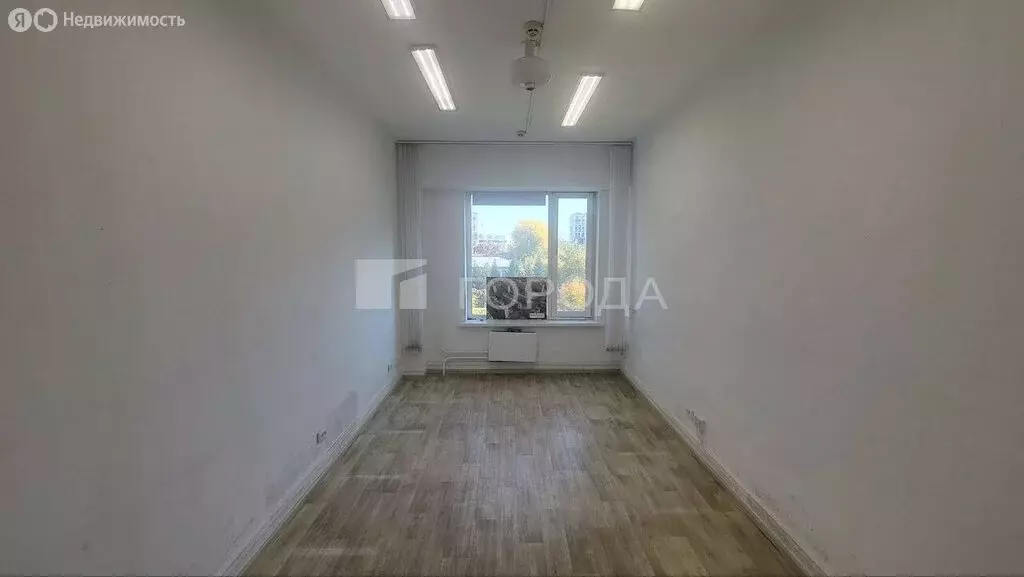 Офис (20 м) - Фото 0