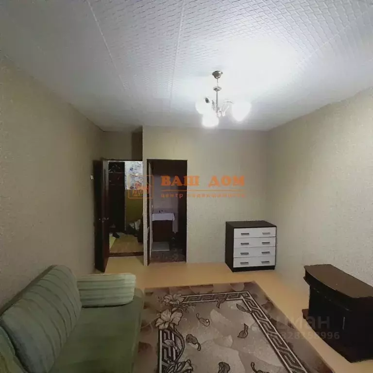 1-к кв. Тульская область, Венев Южный мкр, 11 (34.7 м) - Фото 2