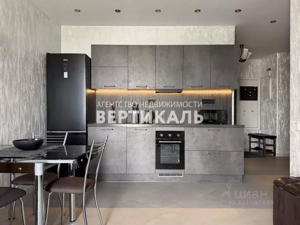 2-к кв. Москва Нахимовский просп., 31к3 (50.0 м) - Фото 1