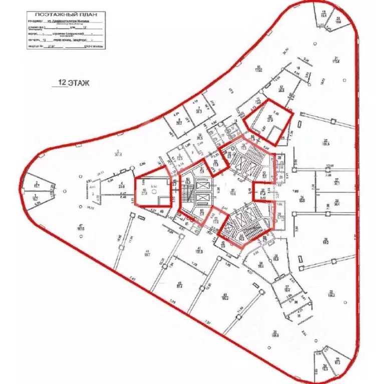 Офис в Москва ул. Авиаконструктора Микояна, 12 (2522 м) - Фото 2