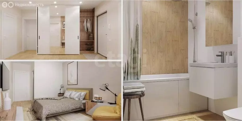 Квартира-студия: Пермь, улица Дзержинского, 31А (36.6 м) - Фото 1