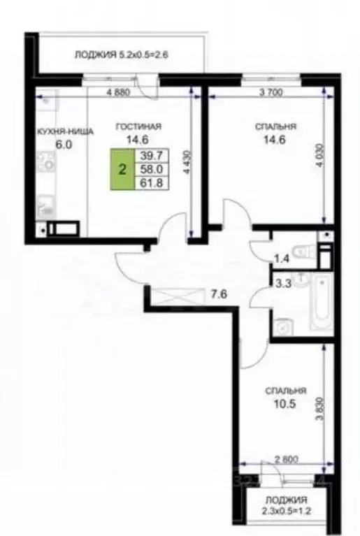 2-к кв. Краснодарский край, Краснодар ул. Имени Героя Ростовского, 8к5 ... - Фото 2