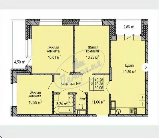 3-к кв. Калужская область, Калуга проезд Юрия Круглова, 12 (80.0 м) - Фото 2