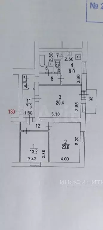 3-к. квартира, 85 м, 2/8 эт. - Фото 0