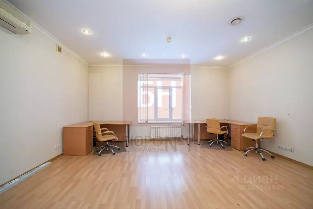 Офис в Свердловская область, Екатеринбург ул. Фролова, 29 (119 м) - Фото 1