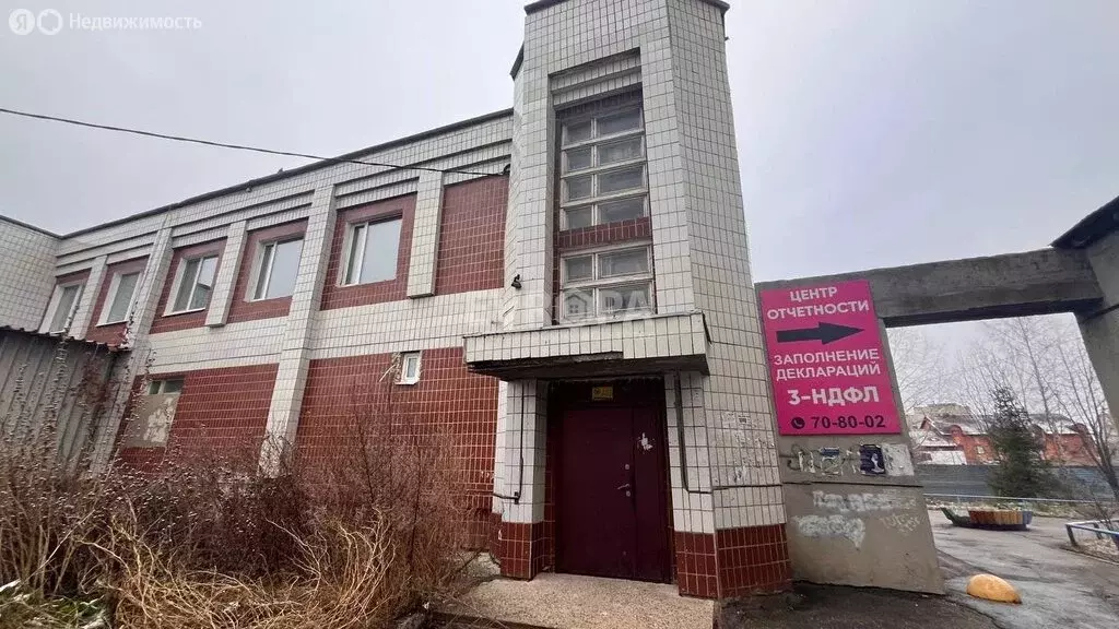 Офис (518 м) - Фото 2