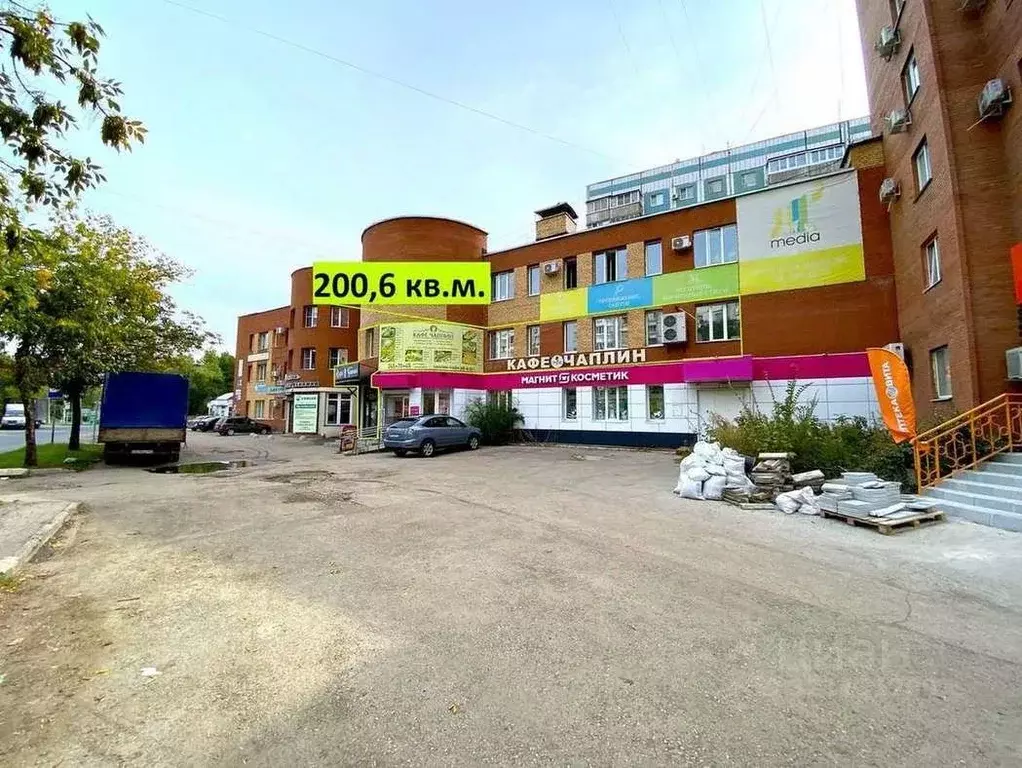 Помещение свободного назначения в Самарская область, Самара ул. ... - Фото 1