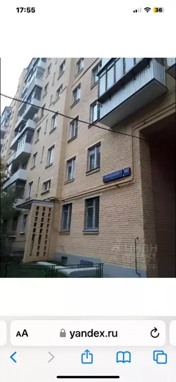 2-к кв. москва ленинградское ш, 112к4 (46.0 м) - Фото 1