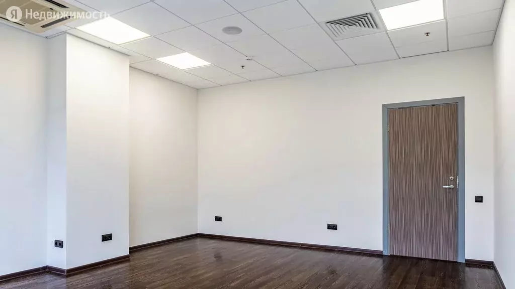 Офис (26.5 м) - Фото 1