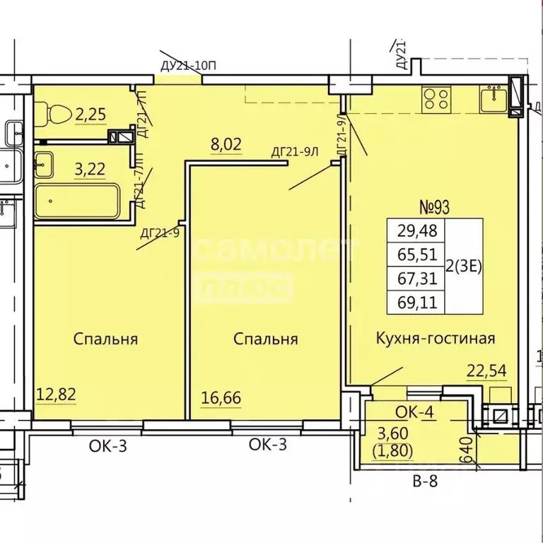 3-к кв. Курская область, Курск Театральная ул., 14 (69.11 м) - Фото 1