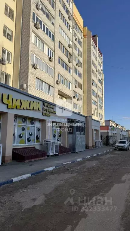 1-к кв. Саратовская область, Энгельс ул. Ломоносова, 29 (44.95 м) - Фото 1