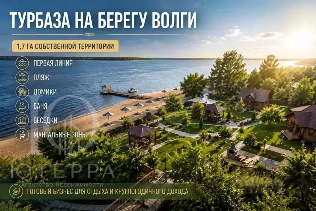 Участок в Волгоградская область, Краснослободск Среднеахтубинский ... - Фото 2