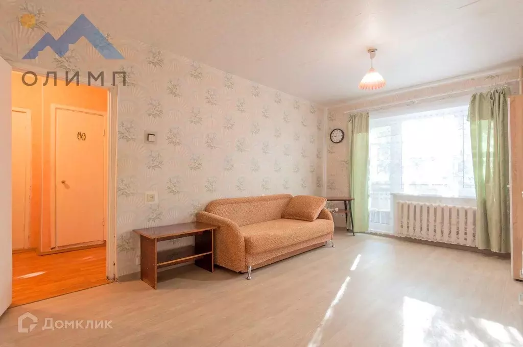 Продаётся 1-к квартира, 37.7 м - Фото 1
