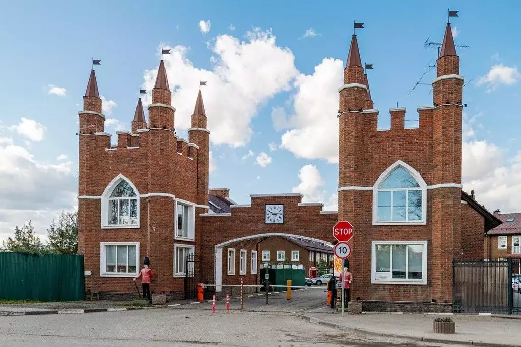 Таунхаус в Москва ул. Шекспира, 14 (140 м) - Фото 1