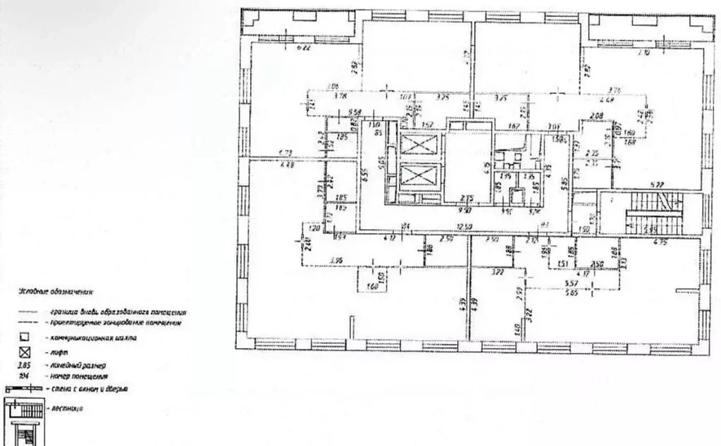 4-к кв. Москва просп. Лихачева, 10к2 (120.0 м) - Фото 1