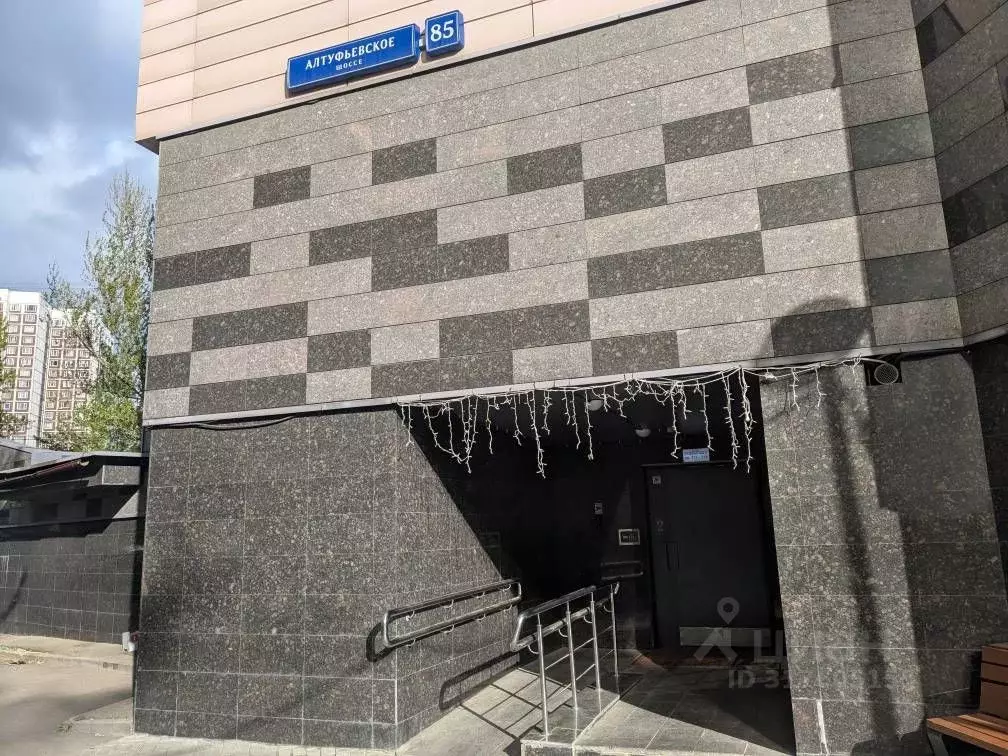 2-к кв. Москва Алтуфьевское ш., 85 (60.0 м) - Фото 1