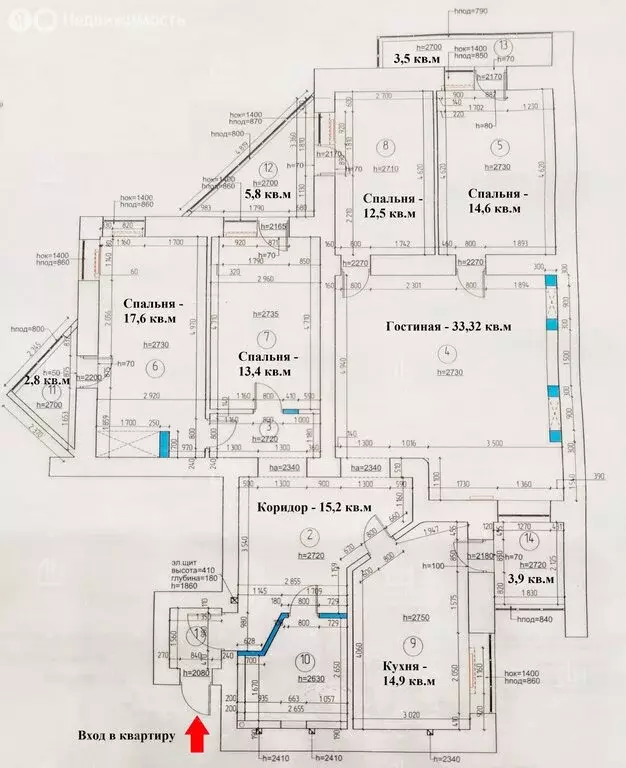 5-комнатная квартира: Самара, улица Советской Армии, 240Б (152.3 м) - Фото 1