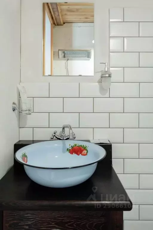 Комната Иркутская область, Иркутск Подгорная ул., 16 (14.0 м) - Фото 2