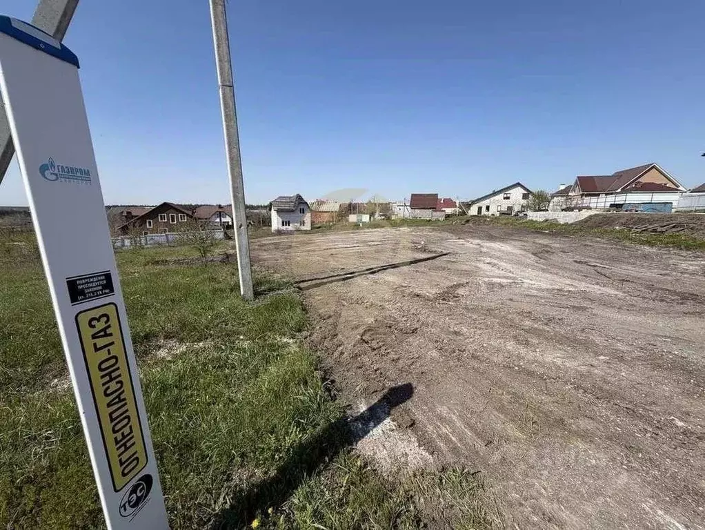 Участок в Белгородская область, Старый Оскол пер. Усадебный, 9 (13.5 ... - Фото 1