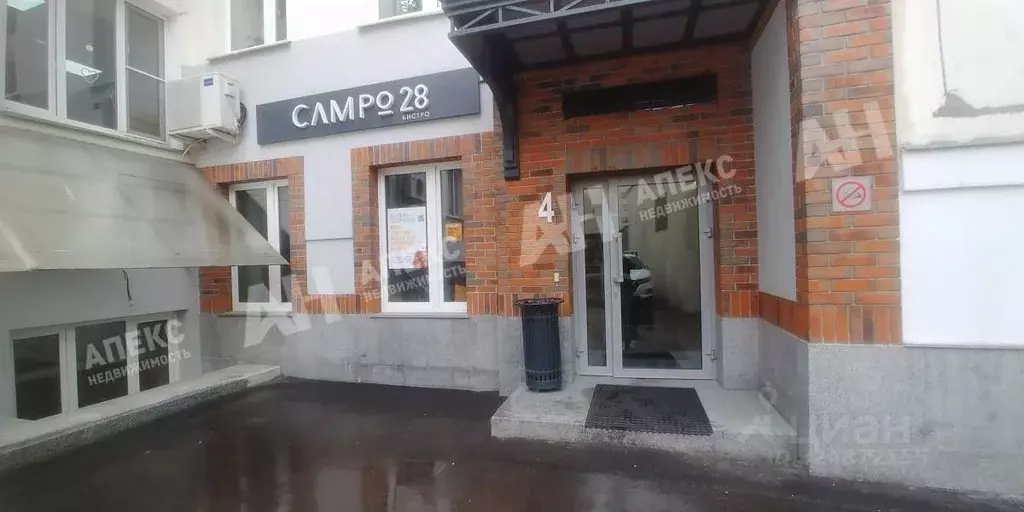 Офис в Москва ул. 3-я Ямского Поля, 28 (56 м) - Фото 0