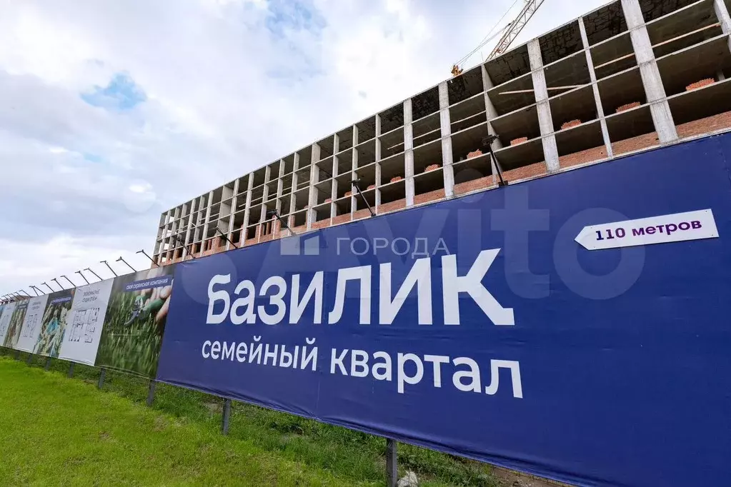 1-к. квартира, 47 м, 4/9 эт. - Фото 1