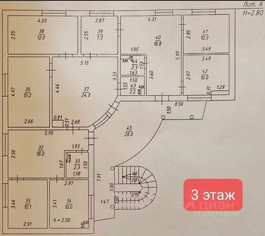 Дом в Краснодарский край, Краснодар Дачное некоммерческое товарищество ... - Фото 0