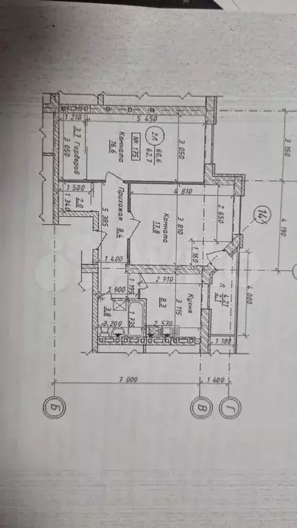2-к. квартира, 60,6 м, 8/10 эт. - Фото 0