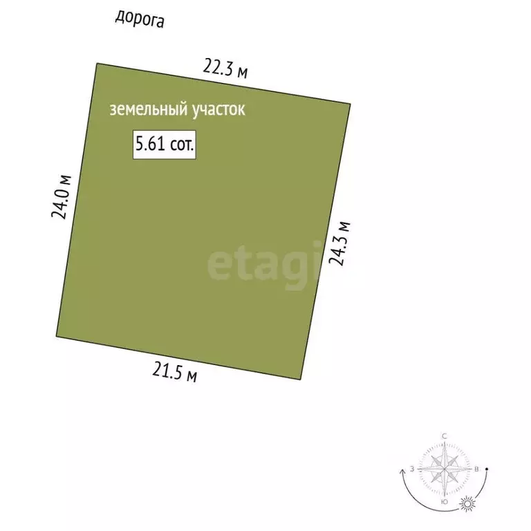 Участок в Ростовская область, Аксайский район, Щепкинское с/пос, пос. ... - Фото 2