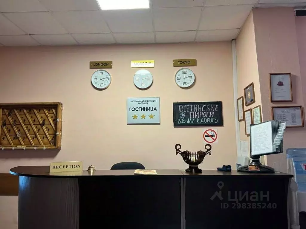 Комната Северная Осетия, Владикавказ ул. Калинина, 1 (10.0 м) - Фото 1