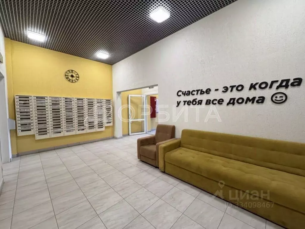 1-к кв. Тюменская область, Тюмень ул. Ю.-Р.Г. Эрвье, 34к1 (45.9 м) - Фото 2