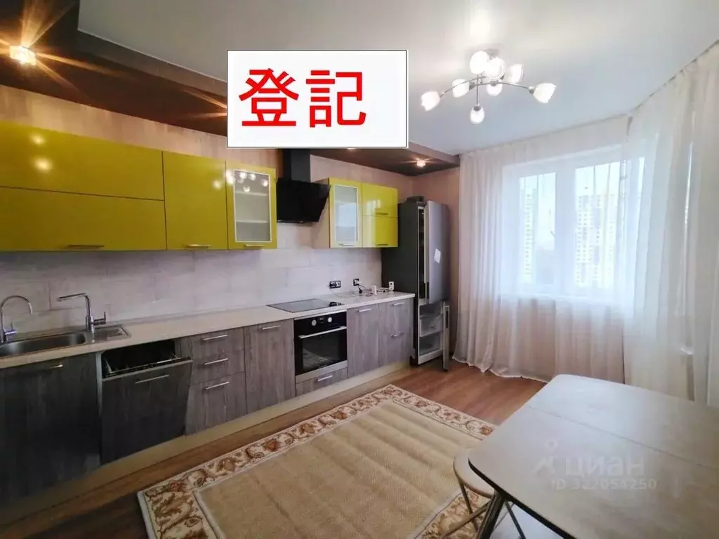 3-к кв. Московская область, Красногорск городской округ, Путилково пгт ... - Фото 1