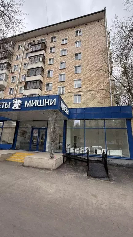 Помещение свободного назначения в Москва Первомайская ул., 8 (50 м) - Фото 2