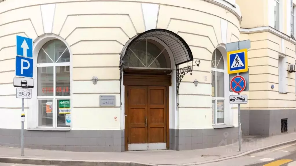 Офис в Москва Подсосенский пер., 20С1 (238 м) - Фото 1