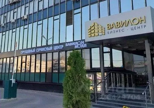 Помещение свободного назначения в Москва ул. Вавилова, 69/75 (157 м) - Фото 1