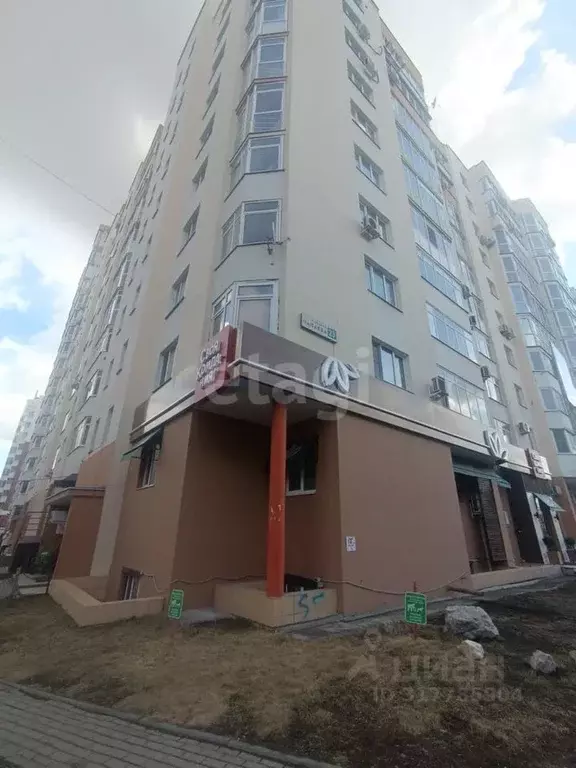Офис в Свердловская область, Екатеринбург ул. Чапаева, 23 (166 м) - Фото 0